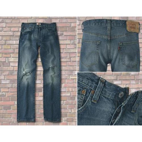 Levi's® Jeans ripped fished 501/04/80